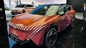 Nissan Epic на международном автосалоне Auto China 2024 в Пекине