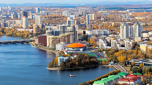 Екатеринбург вошел в топ-10 городов по востребованности среди бизнес-туристов
