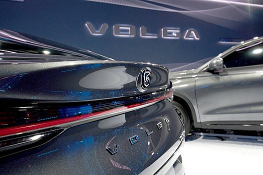 Эксперты рассказали о рыночных перспективах моделей Volga