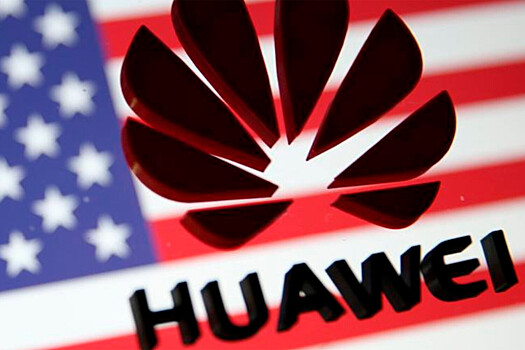 США наказали Huawei новыми санкциями
