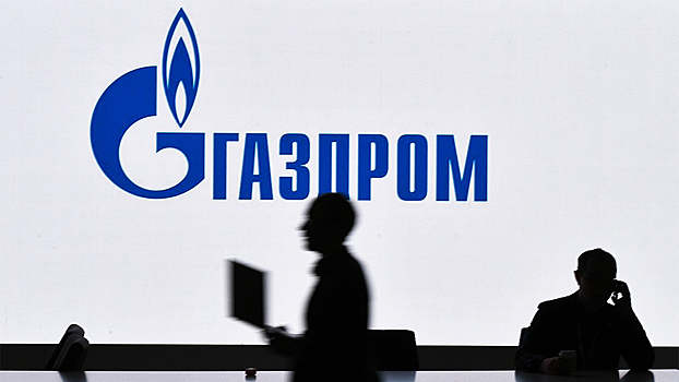«Газпром» рискует лишиться важного клиента в Европе