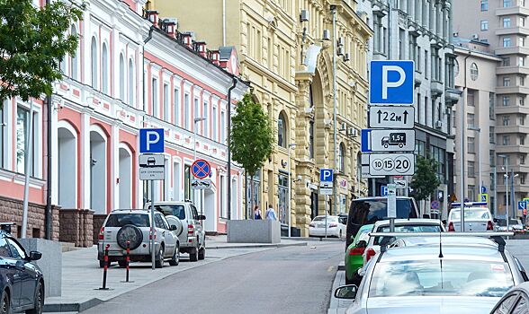 Городская парковка в майские выходные будет бесплатной