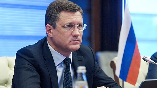 Госдума утвердила Александра Новака на пост вице-премьера
