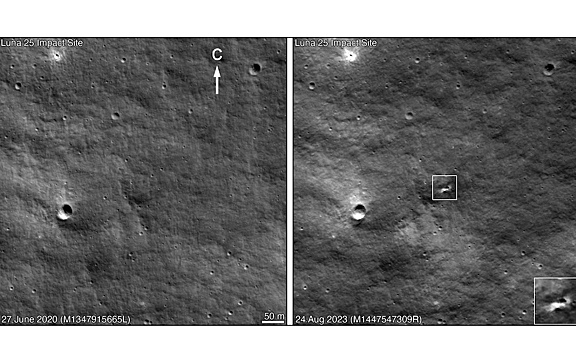 Идентифицирован кратер от падения «Луны-25»