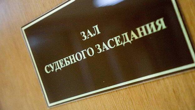 Изнасиловавшему москвичку в лифте мужчине вынесли приговор