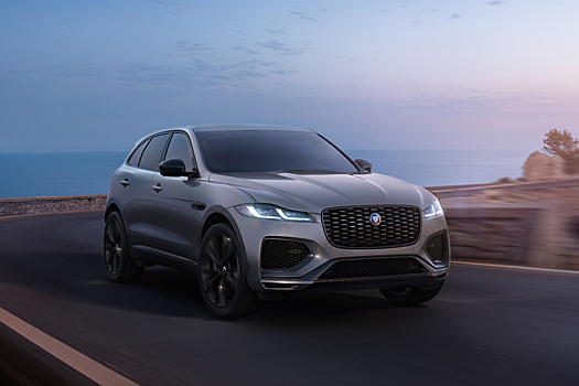 Jaguar отправляет F-Pace в отставку: выпущена «прощальная» спецсерия