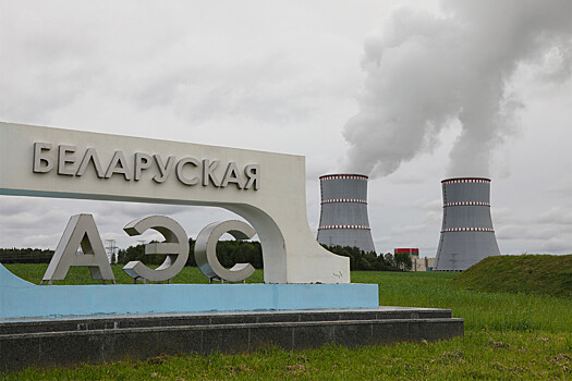 В Белоруссии может появиться третий энергоблок на атомной электростанции