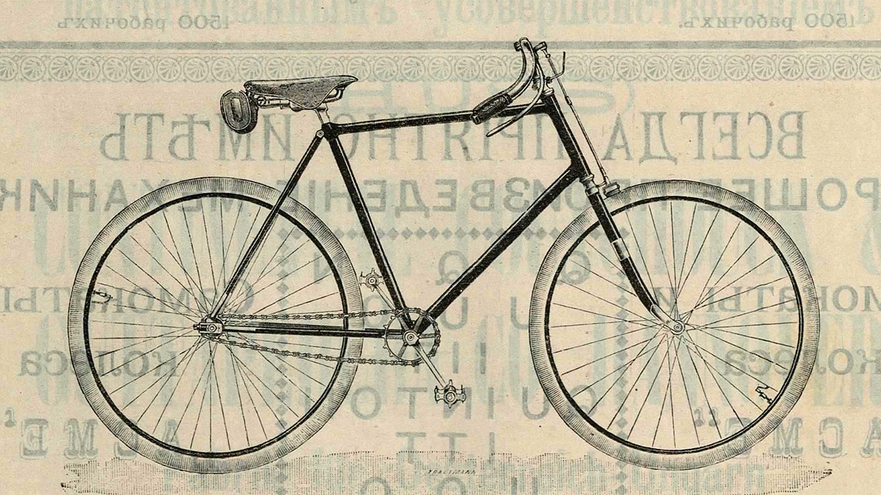 Как фотографировать с движущегося велосипеда: советы 1895 года4