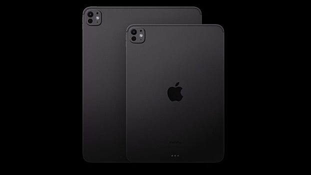 Apple перевернет логотип на новых iPad