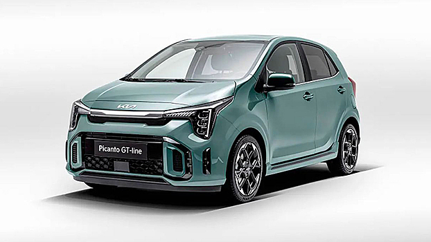 Kia представил обновленную версию Picanto 2024 года