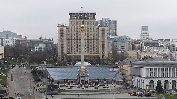 Киев отверг план КНР по урегулированию конфликта