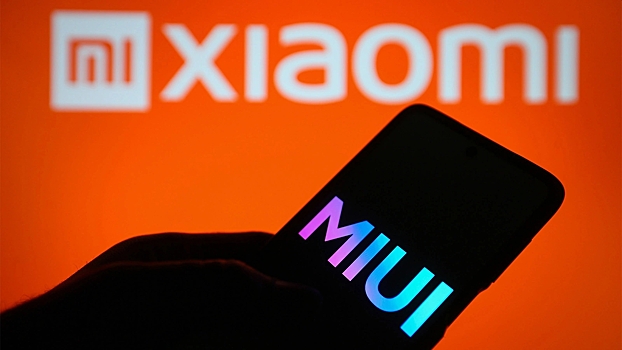 Xiaomi готовится к презентации своей первой раскладушки