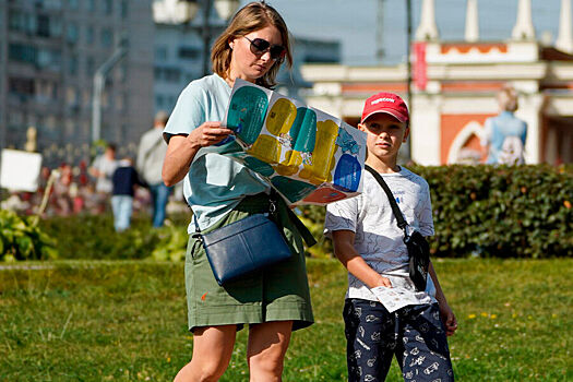 Детский фестиваль "НаучФЕСТ" пройдет в парке "Зарядье"