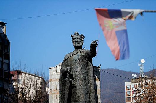 Косово отказалось от сербского динара