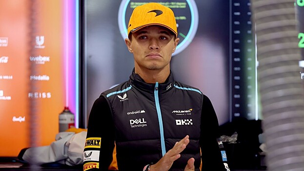 Норрис оценил шансы McLaren побороться с Red Bull в этом сезоне «Ф-1»