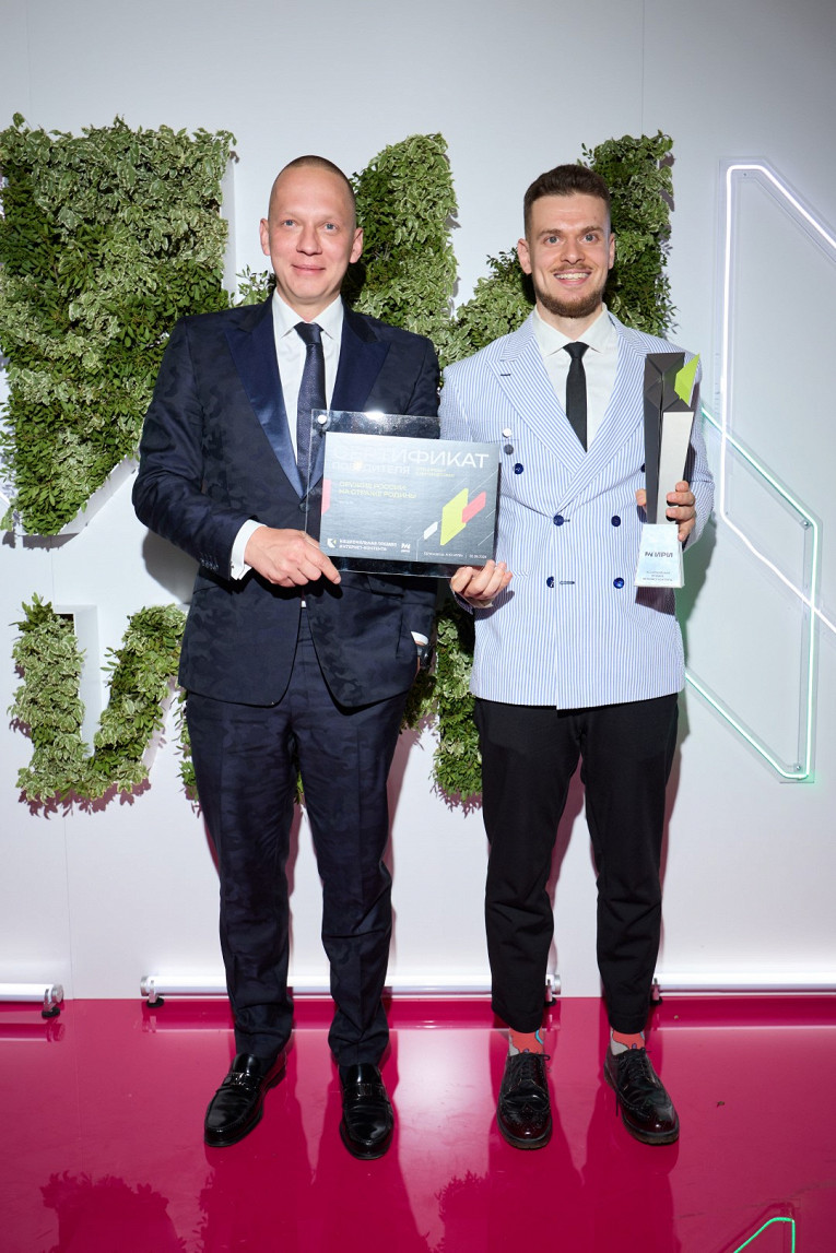 «Лента.ру» получила премию за лучший спецпроект на Национальной премии интернет-контента1
