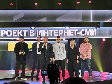 «Лента.ру» получила премию за лучший спецпроект на Национальной премии интернет-контента