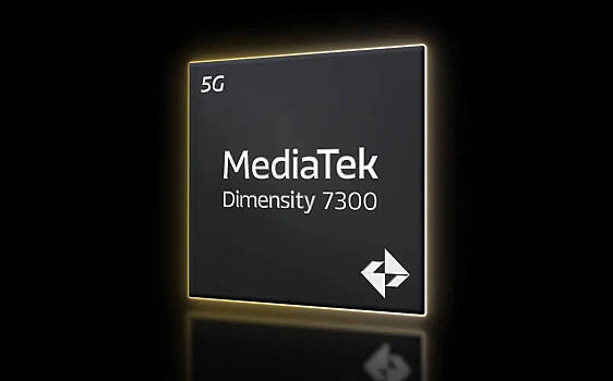 MediaTek представила 4-нм процессоры Dimensity 7300