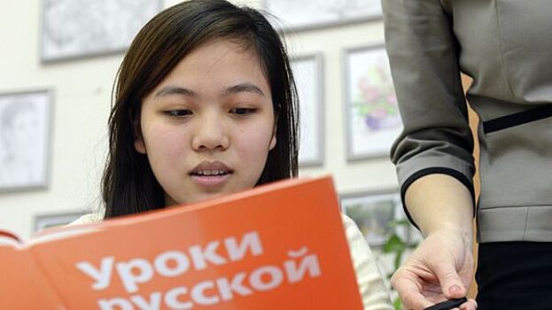 Мигранты покупали тесты о знании русского языка в Иркутской области