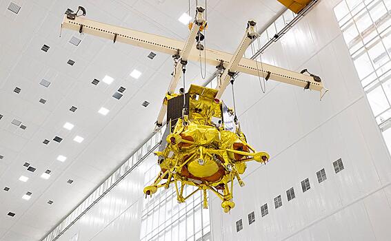 Минобрнауки: станция «Луна-25» влетела в Луну под углом 45 градусов