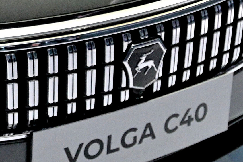 Эмблема на автомобиле Volga C40
