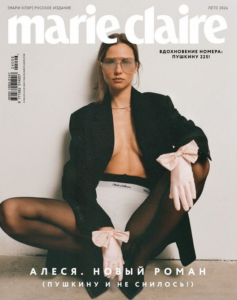 Модель Алеся Кафельникова снялась в расстегнутом жакете для журнала1