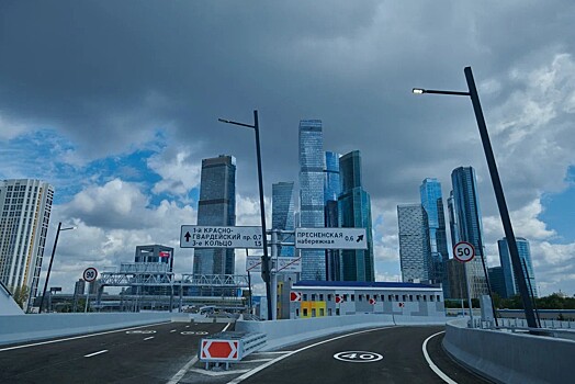 Москва возглавила рейтинг российских регионов по уровню развития ГЧП