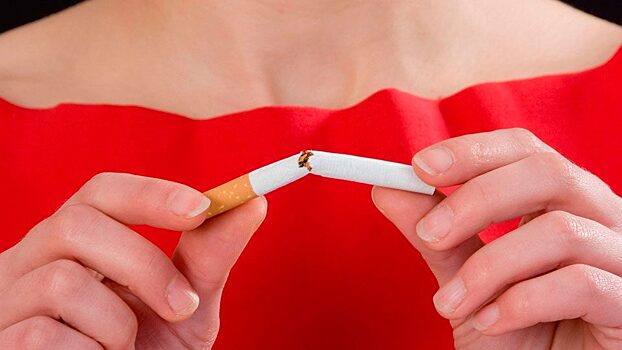 На сколько лет курение может сократить жизнь?