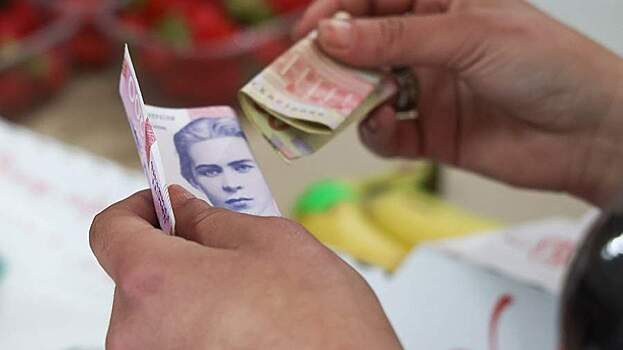 На Украине предложили ограничить денежные переводы между физлицами