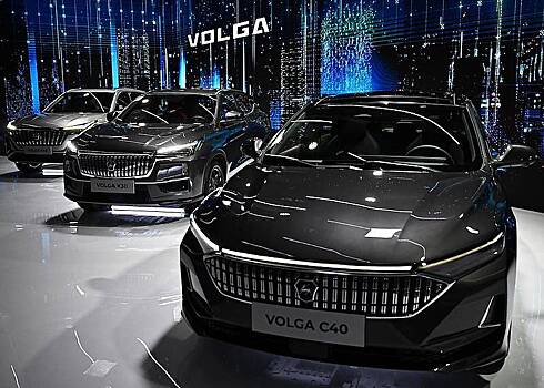 Названа стоимость новых российских автомобилей Volga