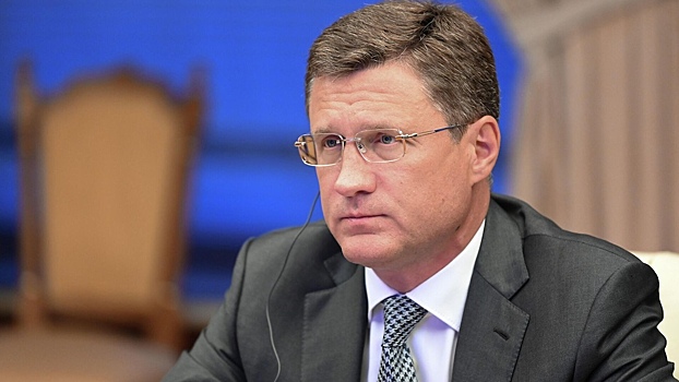 Новак заявил о важности выхода России на новые рынки