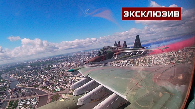Авиация пролетела над Красной площадью в ходе парада Победы