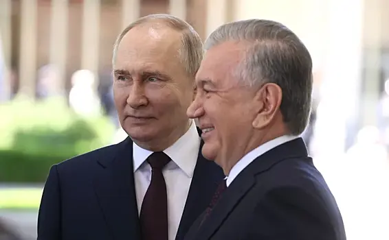 Путин и Мирзиеев сделали совместное заявление