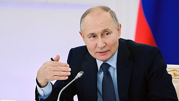 Путин назвал одну из целей конференции в Швейцарии