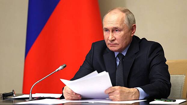Путин: Россия открыта для конструктивного диалога и совместной работы