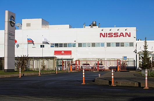 Раскрыта причина простоя на экс-заводе Nissan в России