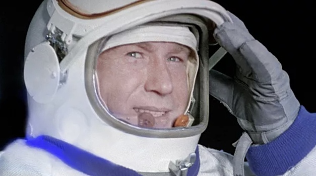 Госархив впервые опубликовал полный текст доклада космонавта Леонова