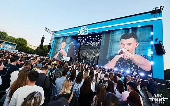 Россияне назвали самые популярные музыкальные фестивали страны