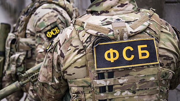 ФСБ пресекла попытку совершения теракта в отношении военного в Крыму