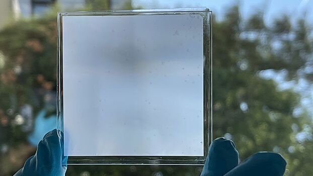 Создан материал «прозрачнее» стекла