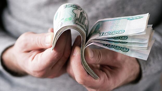 Стало известно, где россияне получают зарплату выше 150 тысяч рублей