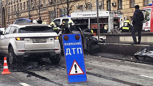 Страховщики назвали самые дорогие аварии этого года