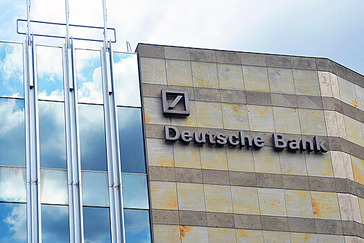 Суд взыщет с Deutsche Bank сотни миллионов евро по иску «Русхимальянса»