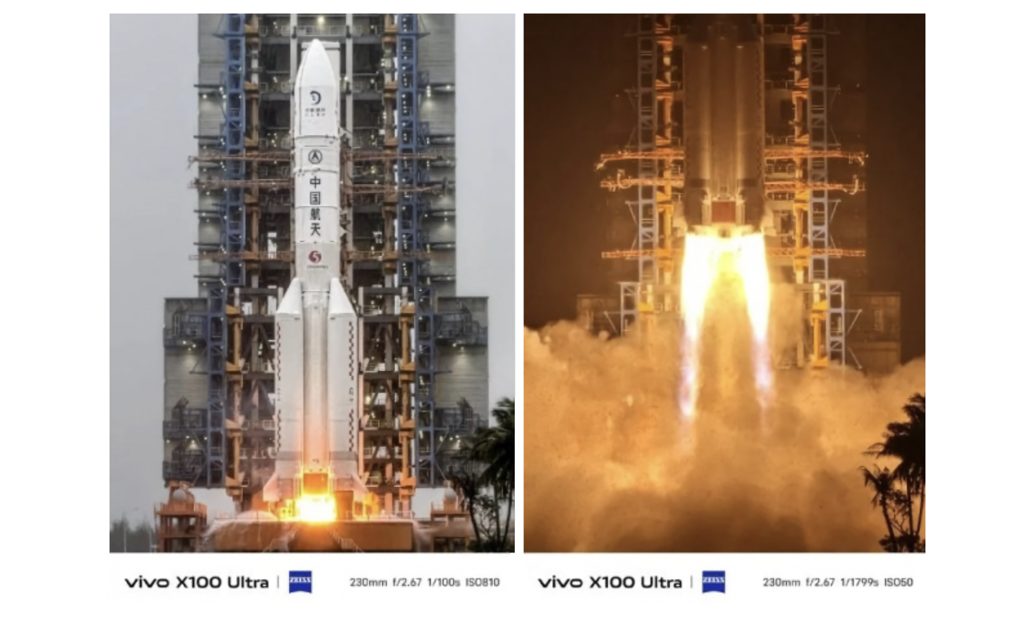 Vivo опубликовало фото запуска космической ракеты, сделанное на 10-кратный зум смартфона X100 Ultra1
