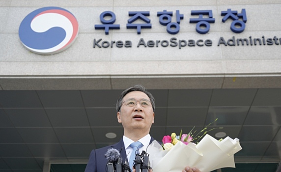 В Южной Корее появилось собственное космическое агентство