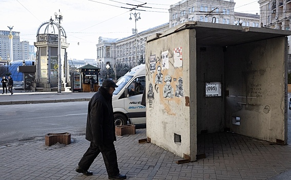 В Киеве прозвучали многочисленные взрывы