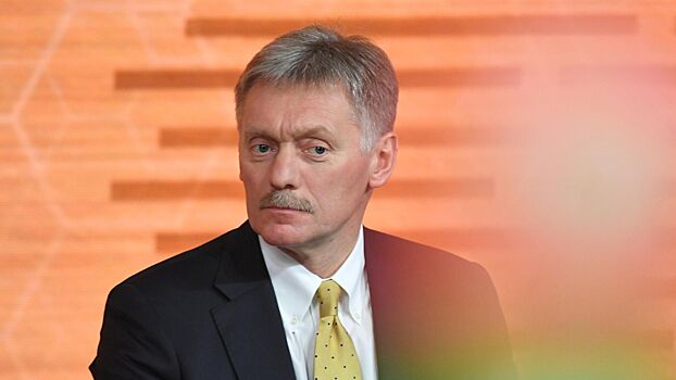 Кремль не увидел перспективы в конференции по Украине