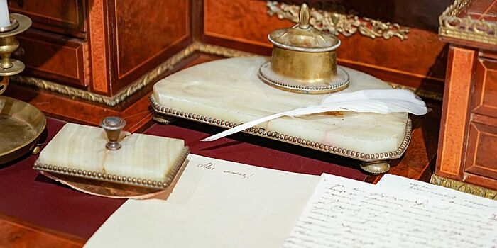В музеях впервые пройдет акция «День письма»