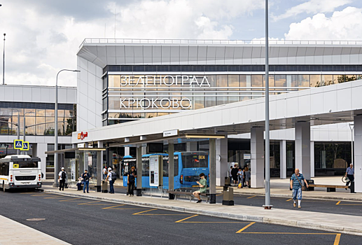 В Москве открыли новый переход на вокзал Зеленоград-Крюково