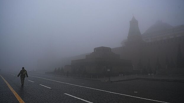 В Москве спрогнозировали туман с видимостью до 700 м